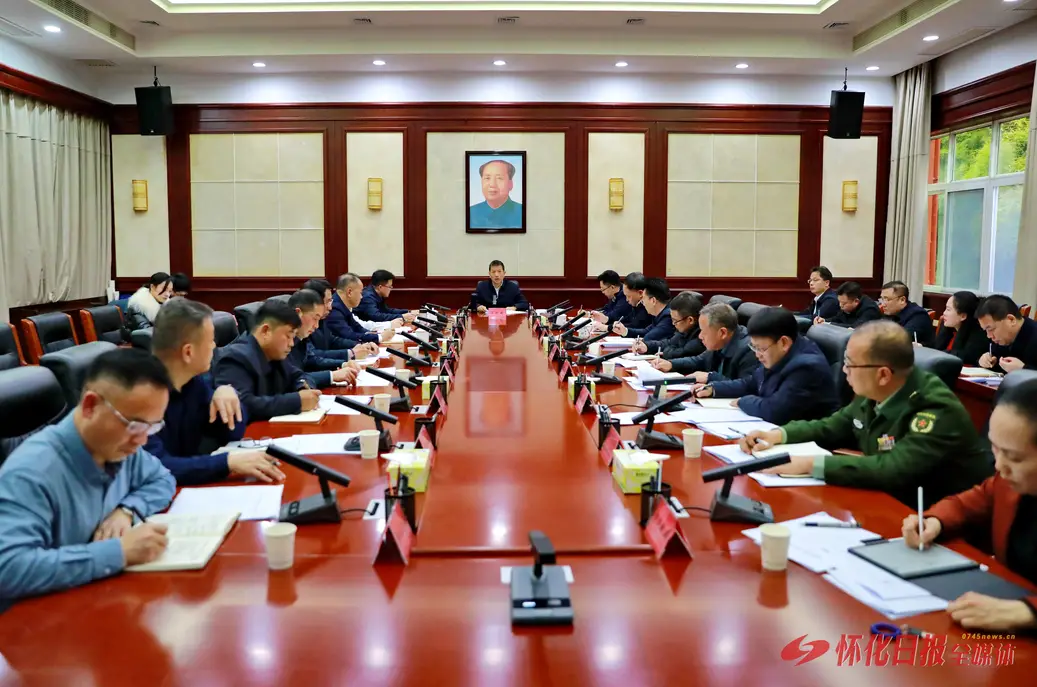 许忠建主持召开市委外事工作委员会全体会议