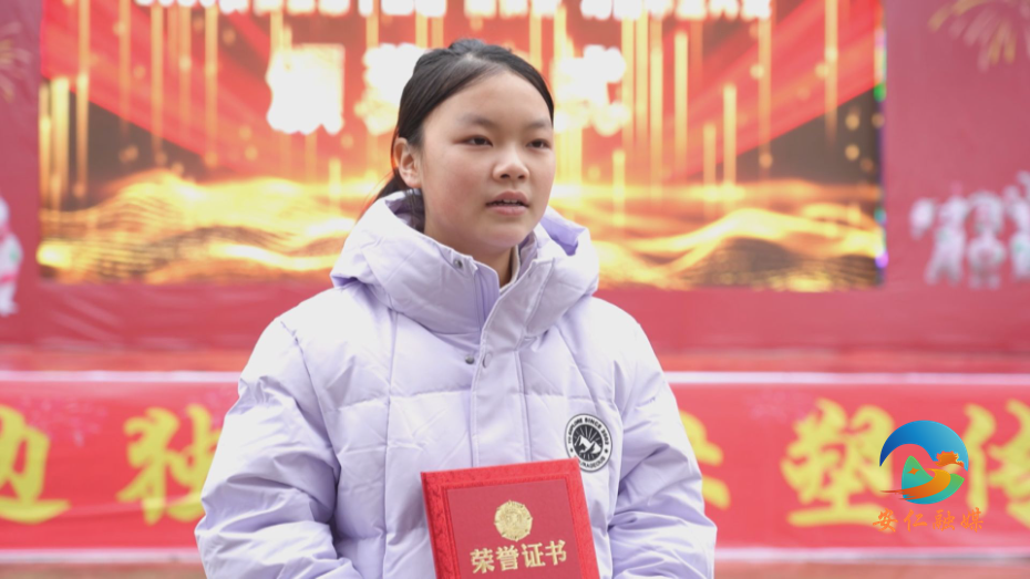 谭叶稀.jpg 谭叶稀.jpg