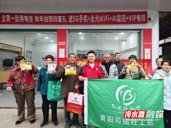 图片00000001.png 图片00000001.png