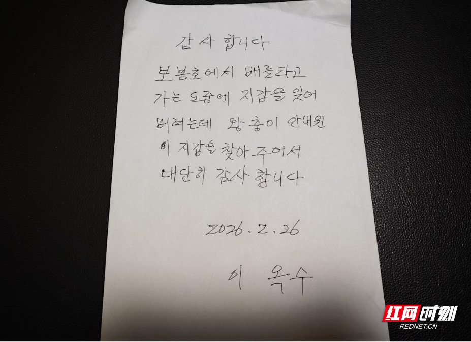 图片1.jpg 图片1.jpg