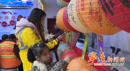 宁远：情暖元宵 工会相伴2_副本500.png