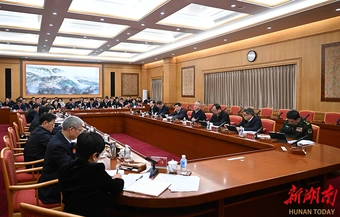 沈晓明：推动全省网信事业高质量发展 建设更高水平的数字湖南