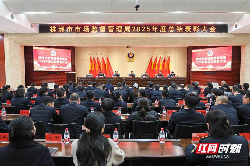 微信图片_2026-03-03_165629_436.jpg 微信图片_2026-03-03_165629_436.jpg