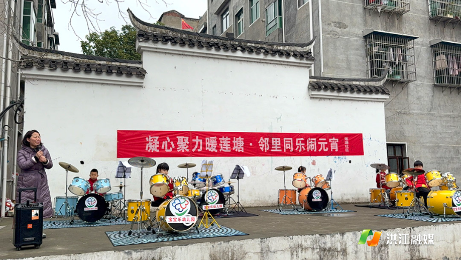 微信图片_20260303161739.jpg 微信图片_20260303161739.jpg