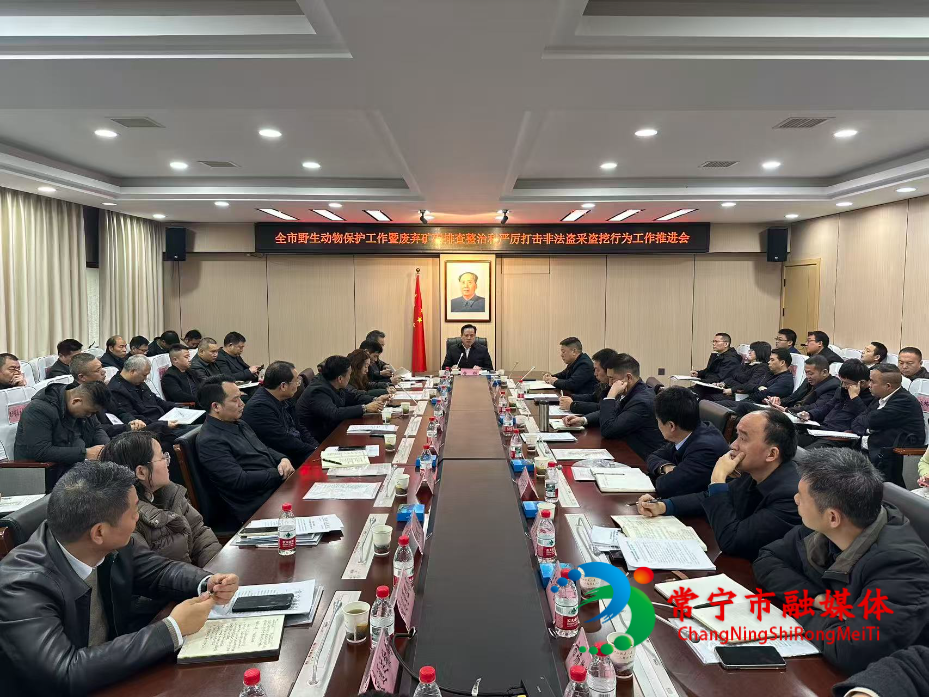 野生动物.jpg 野生动物.jpg