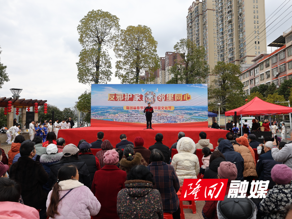 微信图片_20260303093857.jpg 微信图片_20260303093857.jpg