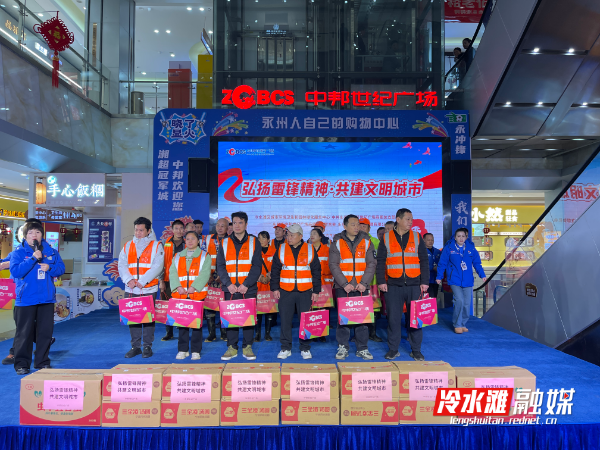 微信图片_20260303152112_226_280.jpg 微信图片_20260303152112_226_280.jpg