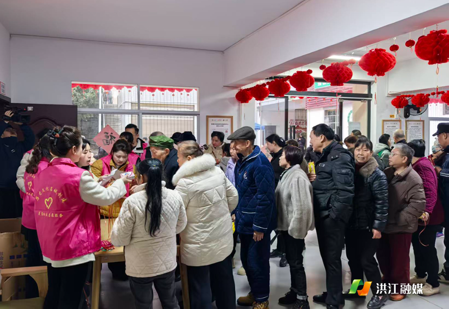 3月3日,芙蓉社区开展“欢乐元宵聚芙蓉 邻里相伴暖人心”主题元宵节活动2.jpg 3月3日,芙蓉社区开展“欢乐元宵聚芙蓉 邻里相伴暖人心”主题元宵节活动2.jpg