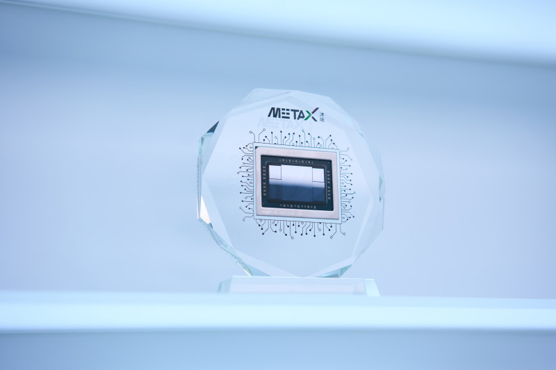 此次落户的长沙生态创新中心作为沐曦股份“1+6+X”生态布局在华中区域的核心支点，完善全国“研发+适配+服务”一体化能力。