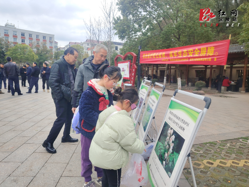 2事业单位改革.jpg 2事业单位改革.jpg