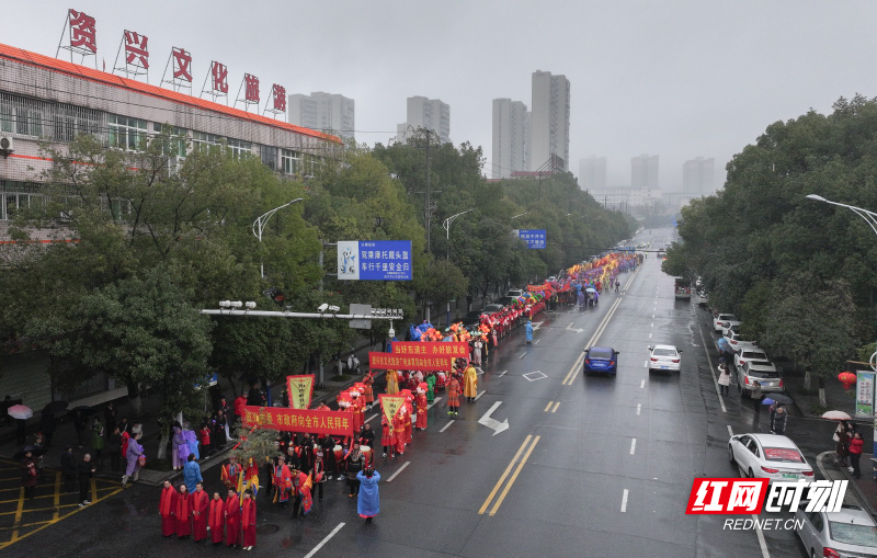 DJI_20260303093046_0019_D.jpg DJI_20260303093046_0019_D.jpg