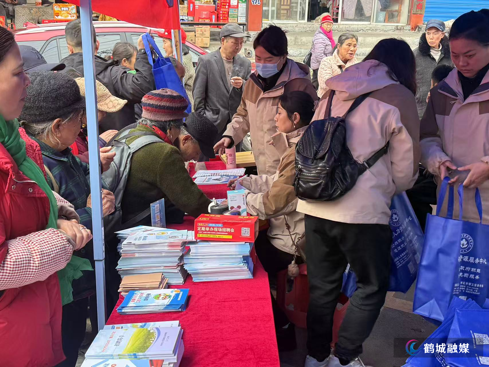 20260303就业政策宣讲1.png 20260303就业政策宣讲1.png