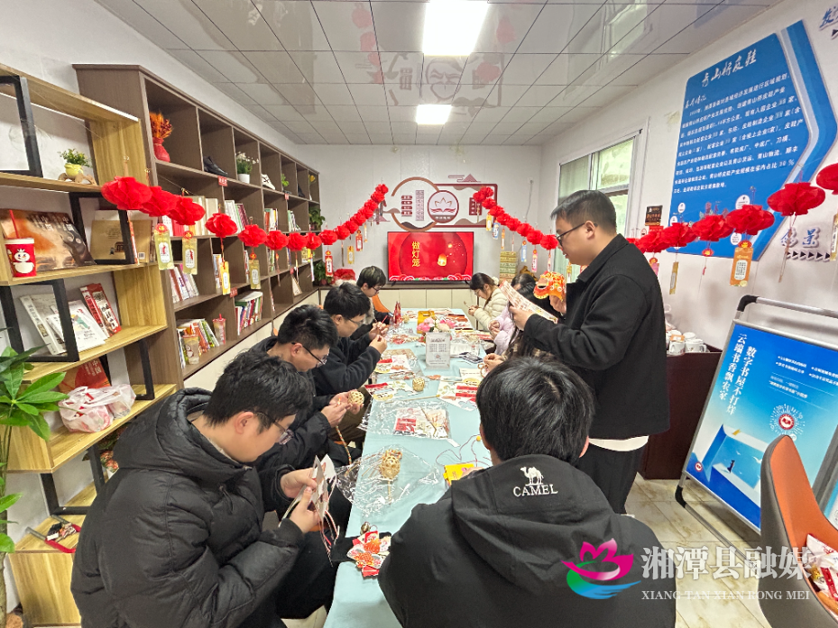 微信图片_20260304100228.jpg 微信图片_20260304100228.jpg