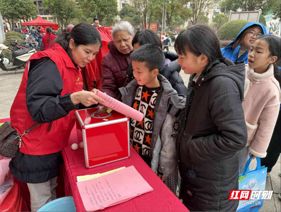 wechat_2026-03-04_082553_716.png wechat_2026-03-04_082553_716.png