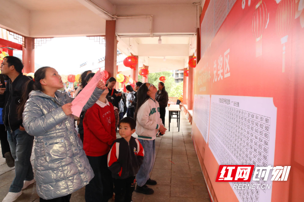 微信图片_20260304115223.jpg 微信图片_20260304115223.jpg