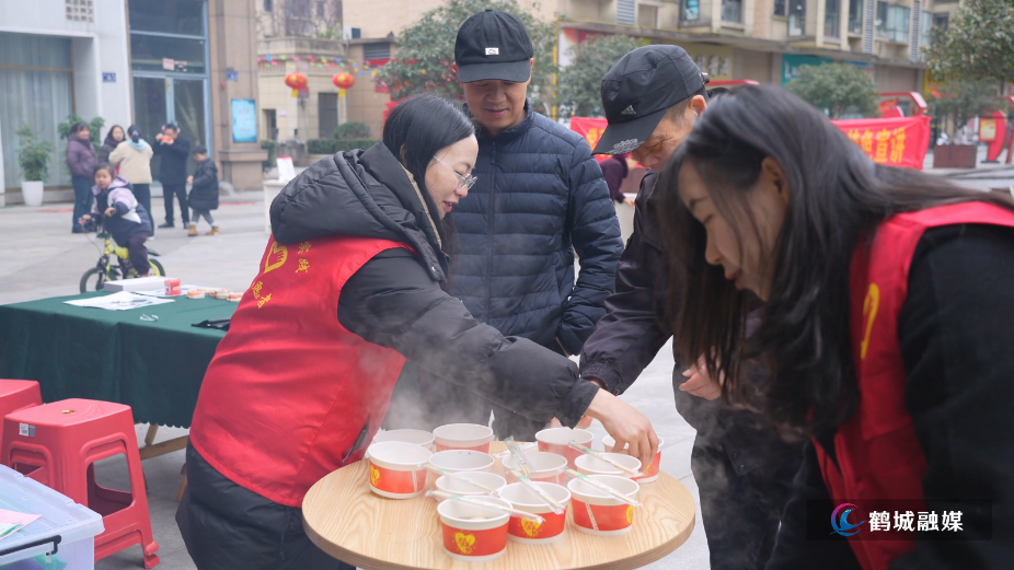 迎丰街道板桥铺社区:喜庆闹元宵 温情暖邻里.mp4_20260304_165618.216.jpg 迎丰街道板桥铺社区:喜庆闹元宵 温情暖邻里.mp4_20260304_165618.216.jpg