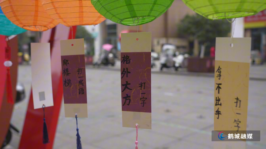 迎丰街道板桥铺社区:喜庆闹元宵 温情暖邻里.mp4_20260304_165634.248.jpg 迎丰街道板桥铺社区:喜庆闹元宵 温情暖邻里.mp4_20260304_165634.248.jpg