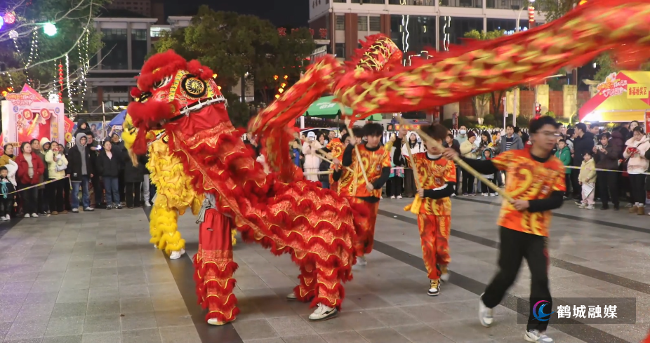湖南银行 “福马迎春” 元宵音乐游园会走进红星街道(1).mp4_20260304_171138.426.jpg