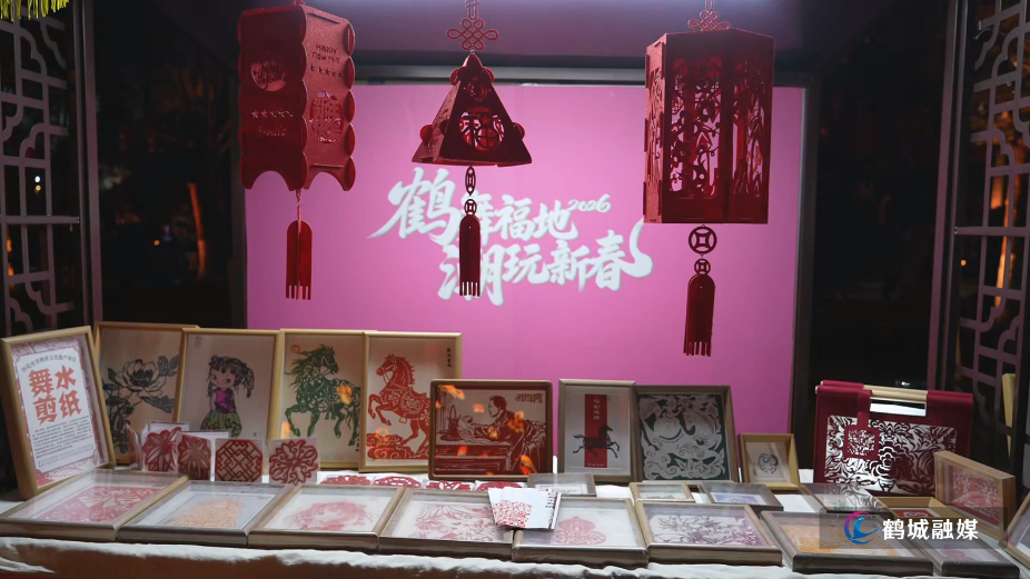 灯火璀璨鹤鸣洲  欢天喜地闹元宵.mp4_20260304_172807.307.jpg