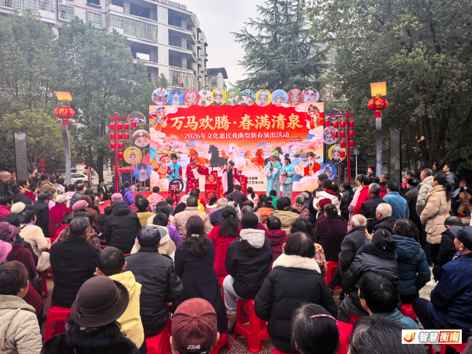 微信图片_20260304093155_1_6.jpg 微信图片_20260304093155_1_6.jpg