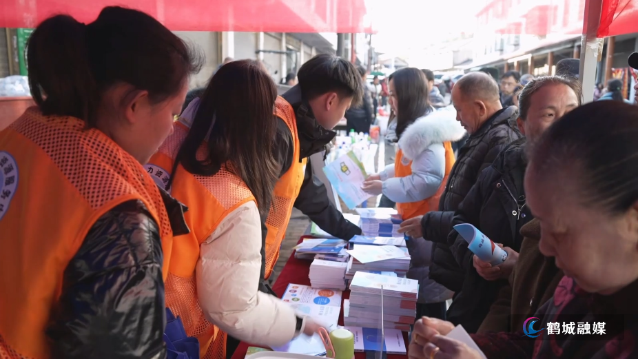 怀化市鹤城区：春风送岗进山村 就业服务暖民心（半成品）.mp4_20260304_165248.928.jpg