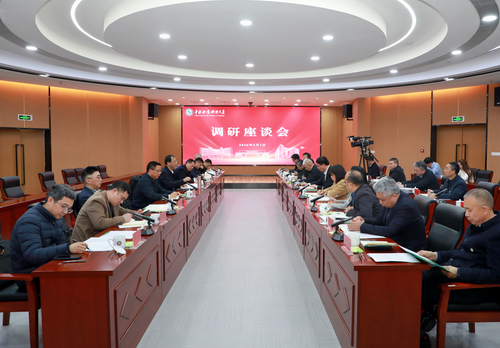 微信图片_20260303140419_1131_198 微信图片_20260303140419_1131_198