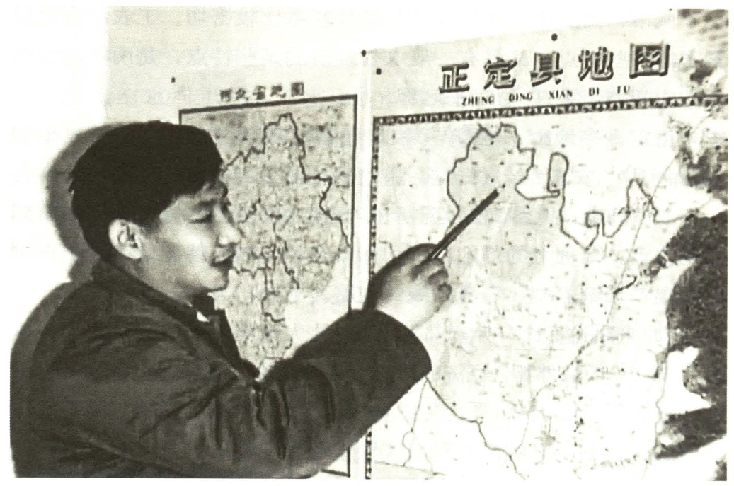 镜观·领航｜擘画胜利的蓝图