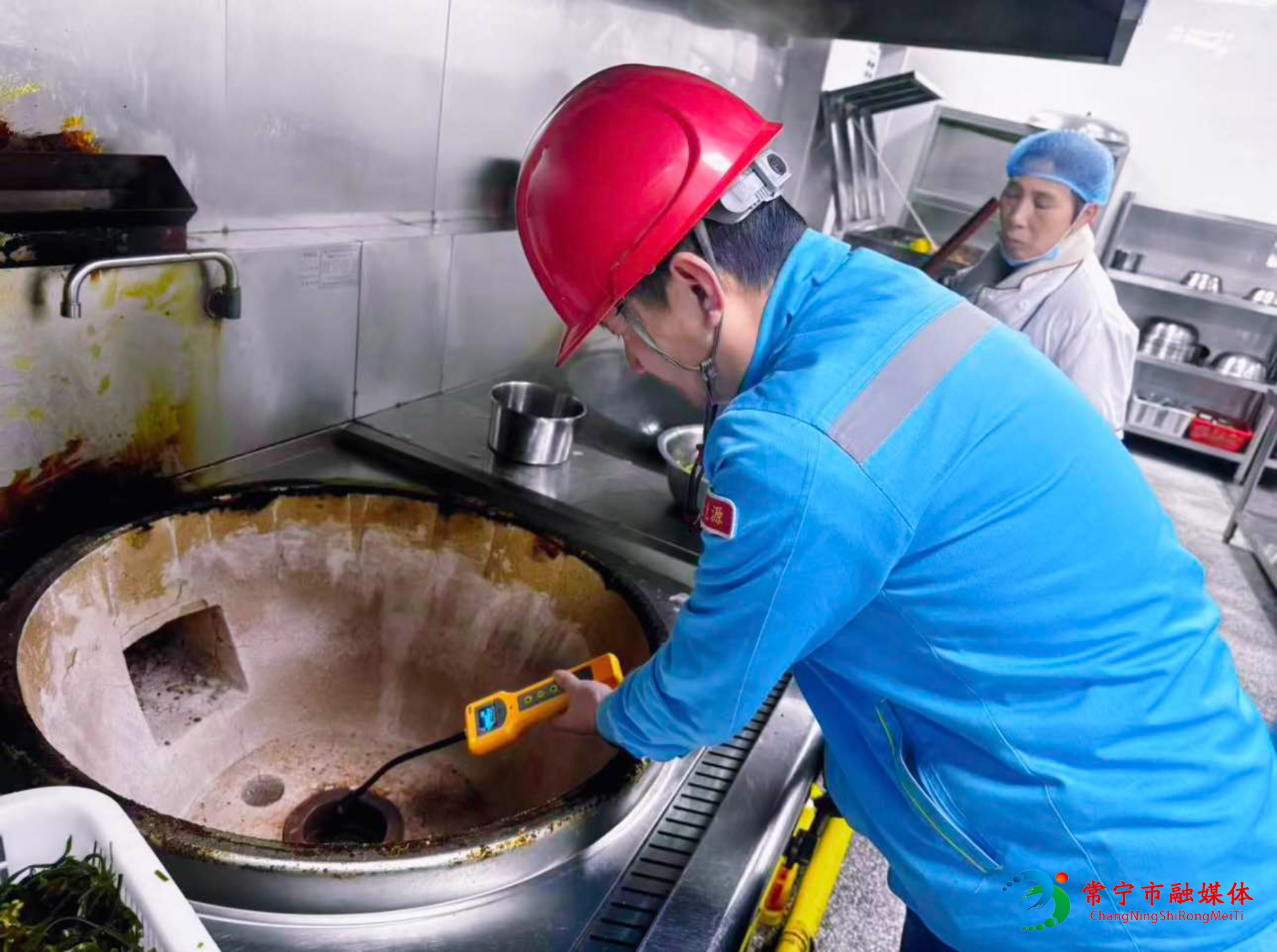 常宁中石油昆仑燃气有限公司 (4).jpg