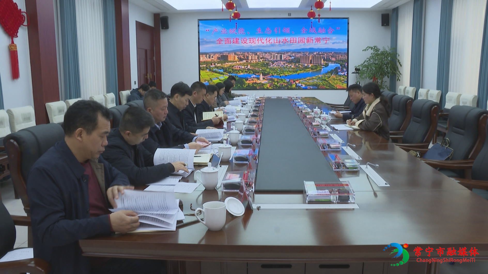 市委民主 (1).jpg