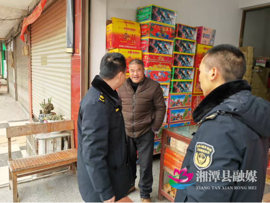 湘潭县：落实八项硬措施+严控烟花爆竹安全风险266.png