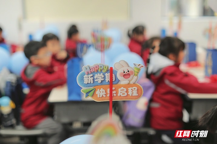 开学组图丨新学期，“马”上出发！