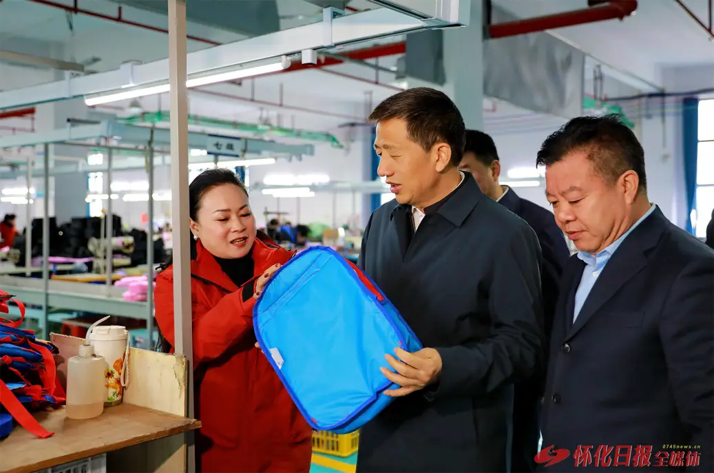 许忠建在麻阳调研督导“十五五”开好局起好步工作