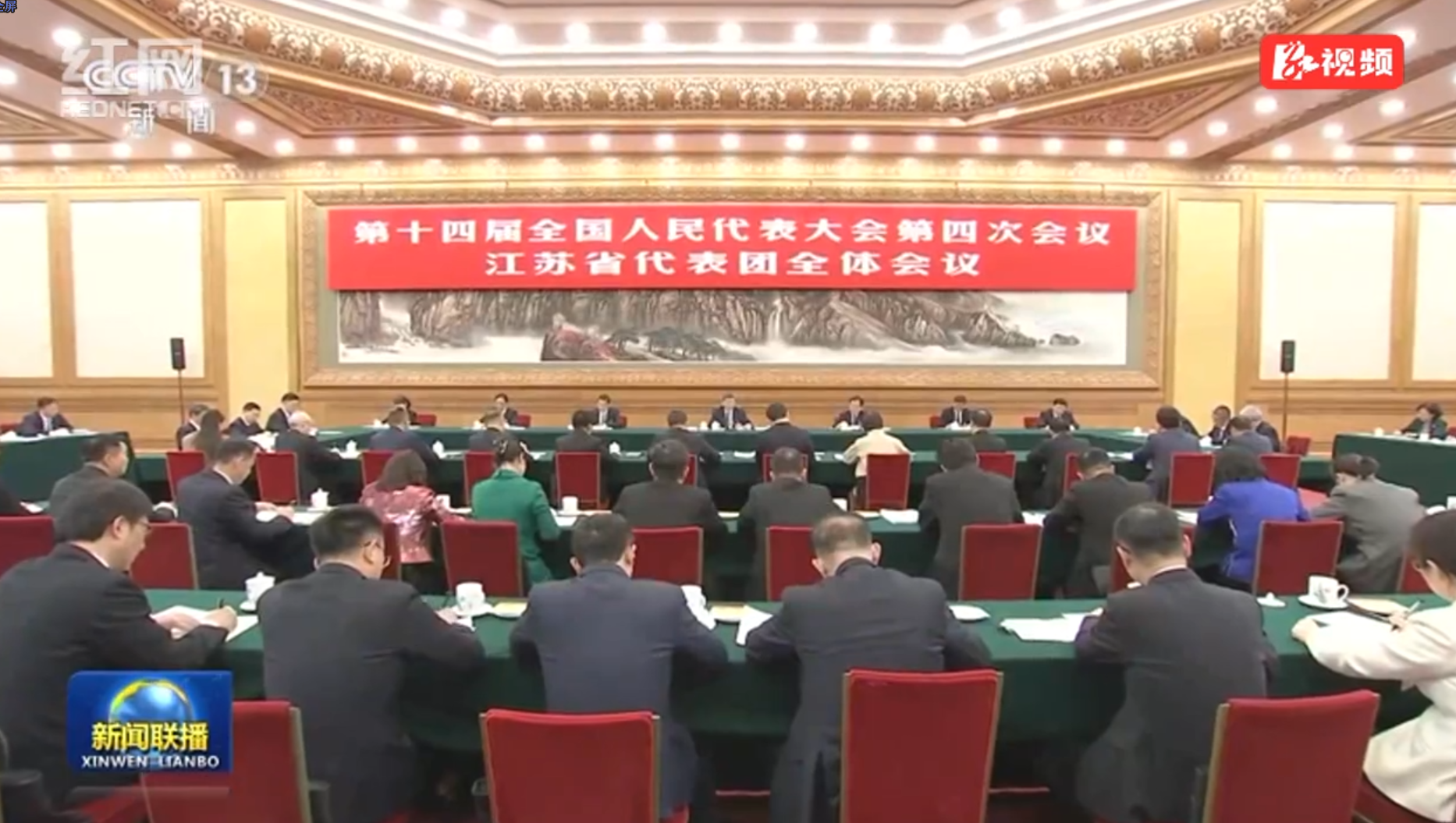 习近平在参加江苏代表团审议时强调 经济大省要在研究新情况解决新问题上下功夫出经验