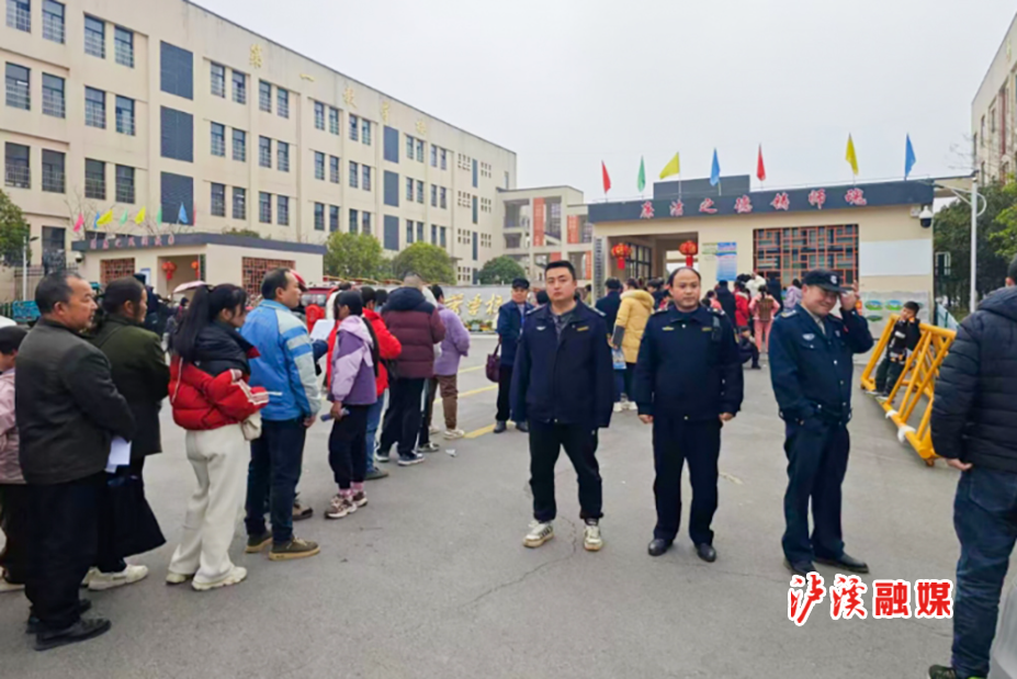微信图片_20260306102701.jpg 微信图片_20260306102701.jpg