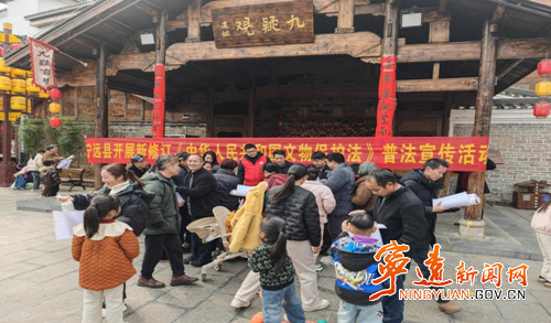 宁远：法治护文脉 普法进古街_副本500.png