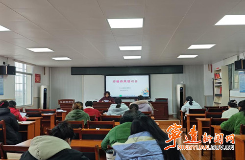 宁远县特殊教育学校：坚守特教初心 涵养高尚师德_副本500.jpg