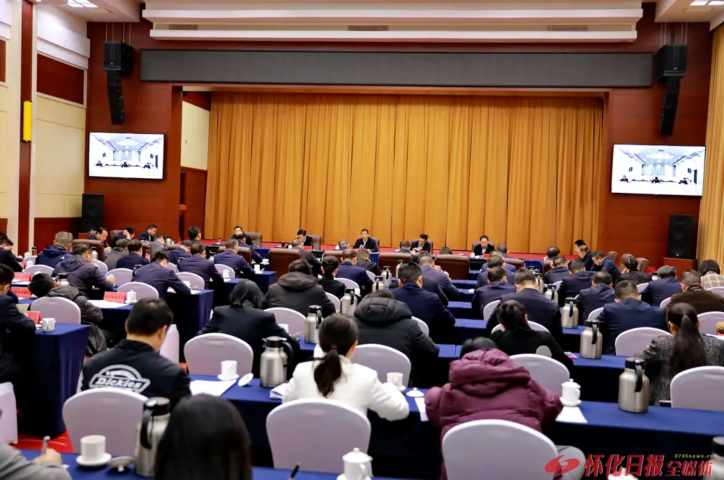 许忠建主持召开市委全面依法治市工作会议暨市委全面依法治市委员会2026年第一次会议