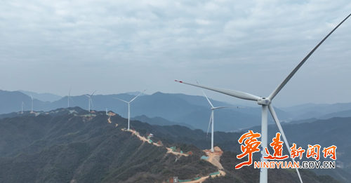 宁远：大力推动清洁能源发展3_副本500.png