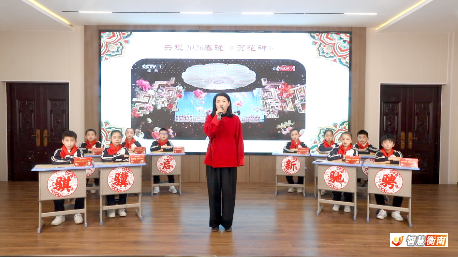 微信图片_20260306095858.png 微信图片_20260306095858.png