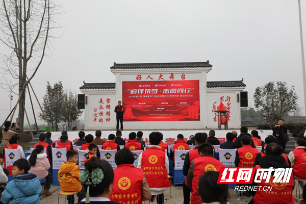 微信图片_20260307173515_568_17.png
