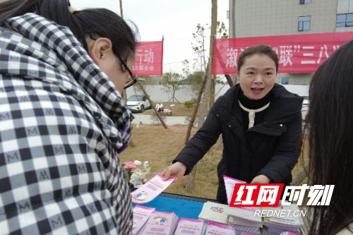 截屏2026-03-08 14.44.39.png