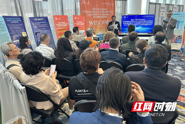 微信图片_20260308190903_579_17.png 微信图片_20260308190903_579_17.png