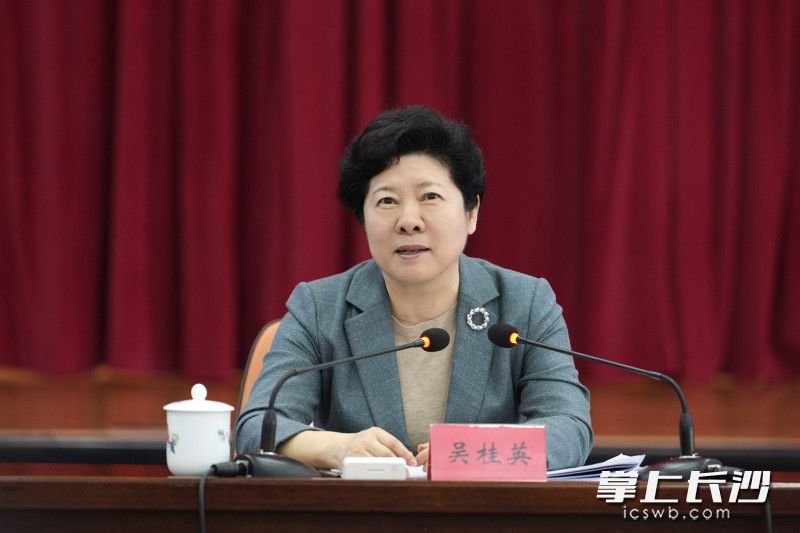 省委常委、市委书记吴桂英讲话。均为长沙晚报全媒体记者 郭雨滴 摄