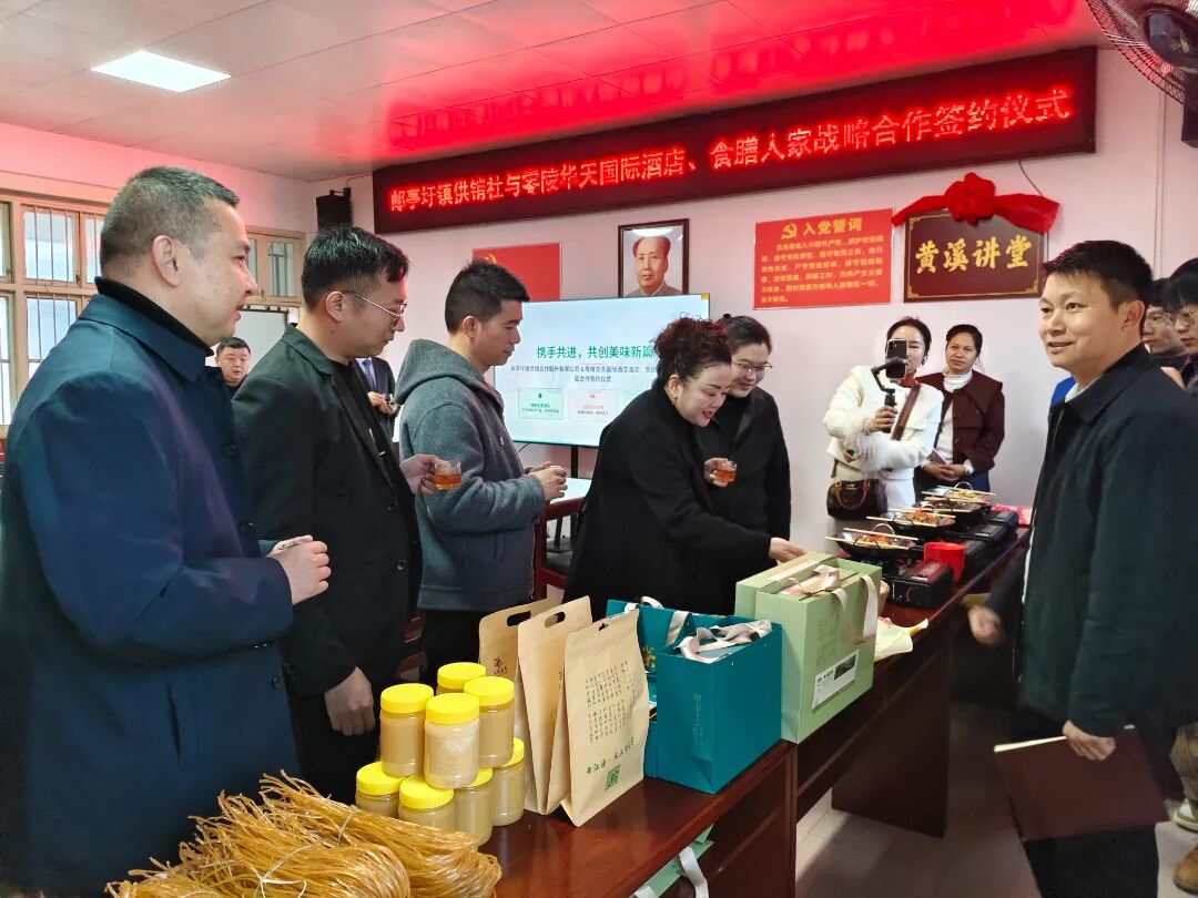 微信图片_2026-03-07_104527_124.jpg