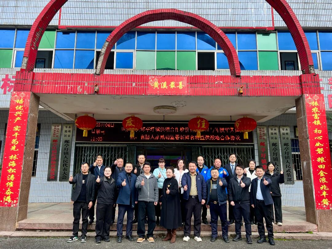 微信图片_2026-03-07_104536_194.jpg