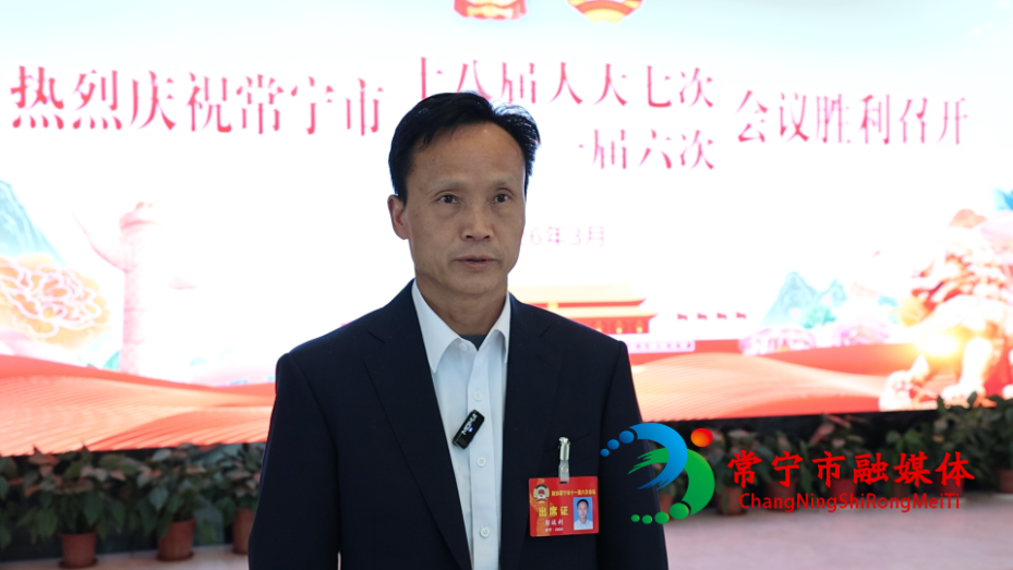 彭运利.png 彭运利.png