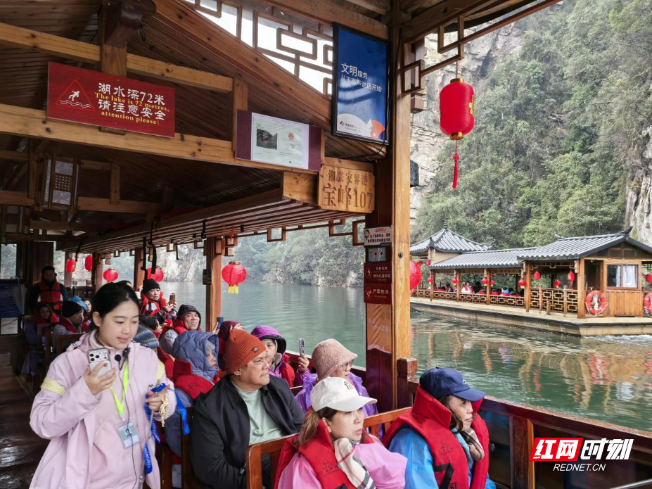 图片4.jpg 图片4.jpg