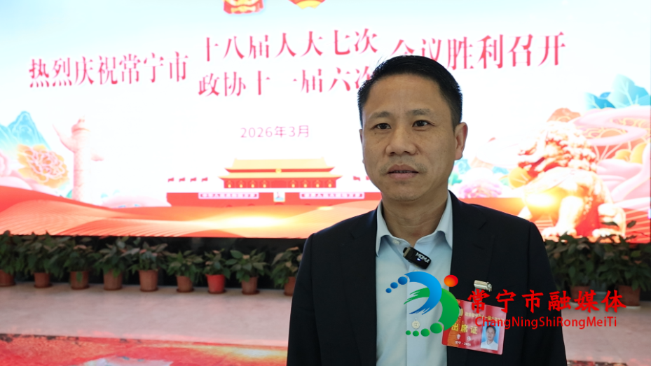 曹伟.png 曹伟.png