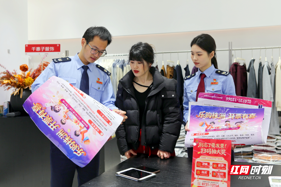 微信图片_20260309092124_1814_243.jpg 微信图片_20260309092124_1814_243.jpg