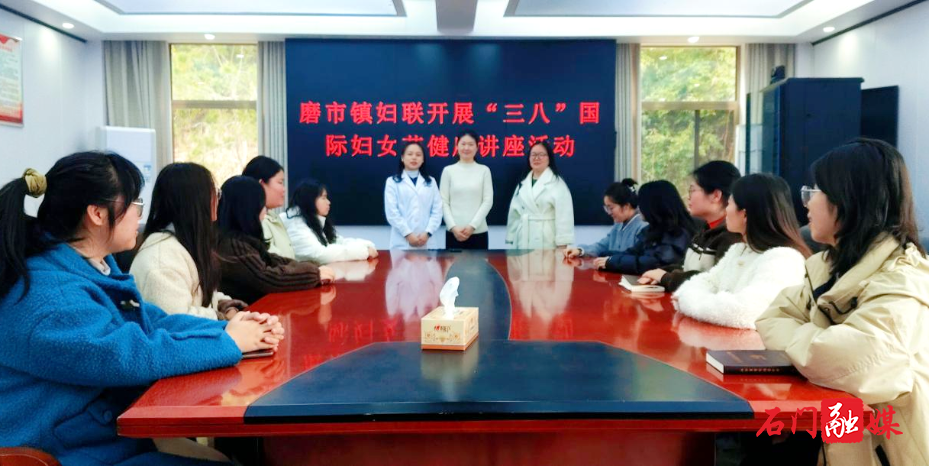 磨市镇:.png 磨市镇:.png